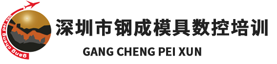 浙江尚能實(shí)業(yè)股份有限公司
